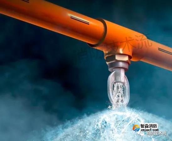 建筑中不宜(不應(yīng))設(shè)置自動(dòng)噴水滅火系統(tǒng)的場所 建筑中不宜(不應(yīng))設(shè)置自動(dòng)噴水滅火系統(tǒng)的場所