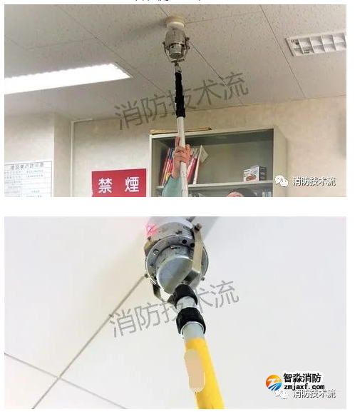 火災(zāi)探測器檢測