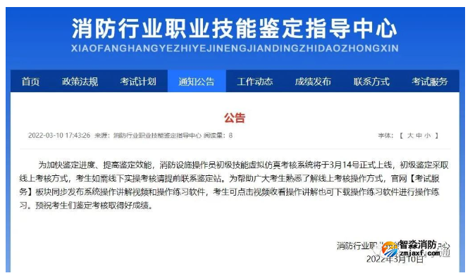 1647051611202146.png image.png