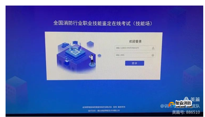 1647051624108511.png image.png