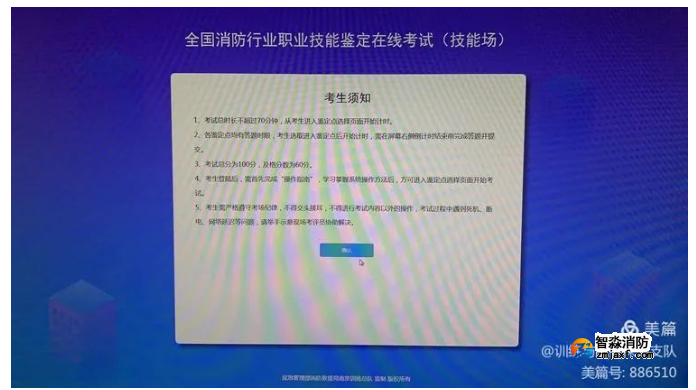 1647051637504590.png image.png