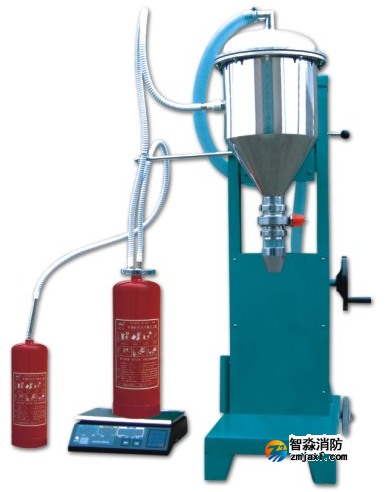 干粉滅火器灌裝設(shè)備維護(hù)保養(yǎng)介紹