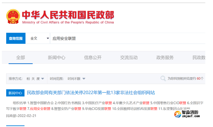 1667794726161369.png image.png