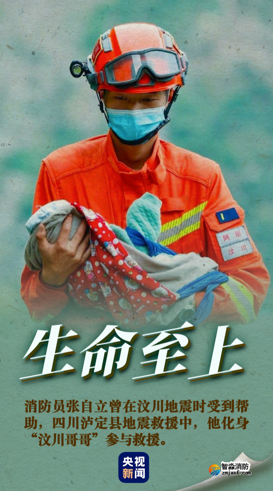 1667964583144154.png image.png