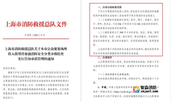 1668823074207417.png image.png