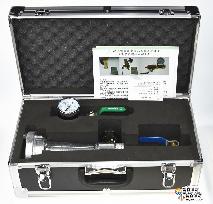 多功能消防試水裝置(消火栓測壓接頭,噴水末端試水接頭)操作視頻-消防檢測設(shè)備全套