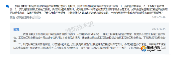 1691742955160649.png image.png