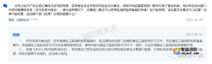 1691742970617573.png image.png