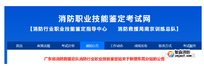 1695887489849174.png image.png