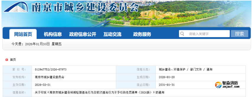 1772073204437407.png 1772073204437407.png