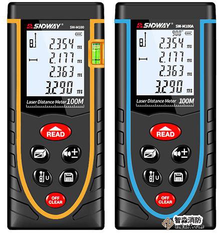 激光測(cè)距儀50m