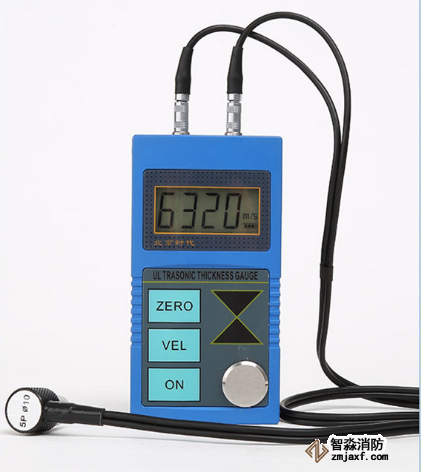 超聲波測厚儀(人防專用)