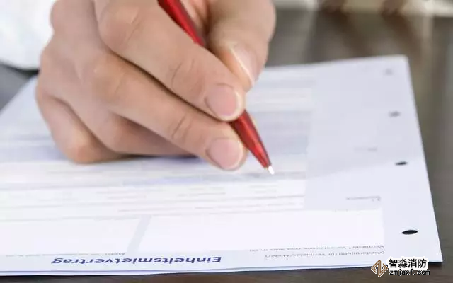 消防工程竣工驗(yàn)收內(nèi)容