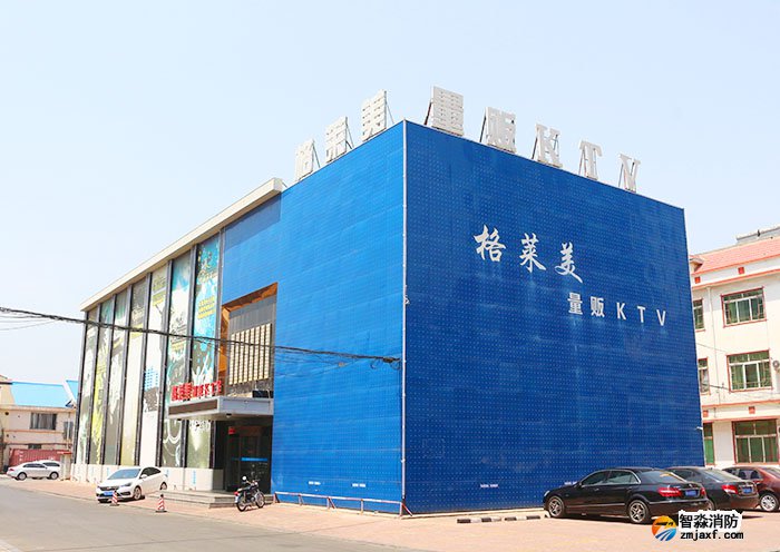 遼寧消防檢測(cè)公司 遼寧消防檢測(cè)公司