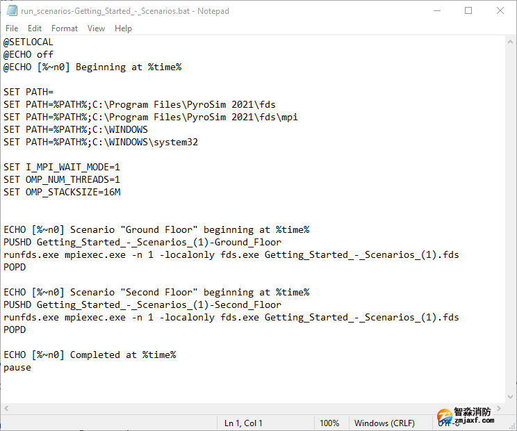 煙氣流動(dòng)模擬分析軟件